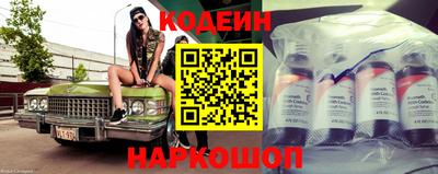 прущая мука Старая Купавна