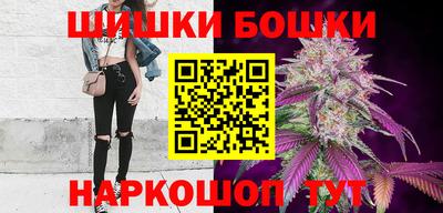 кокаин Славгород