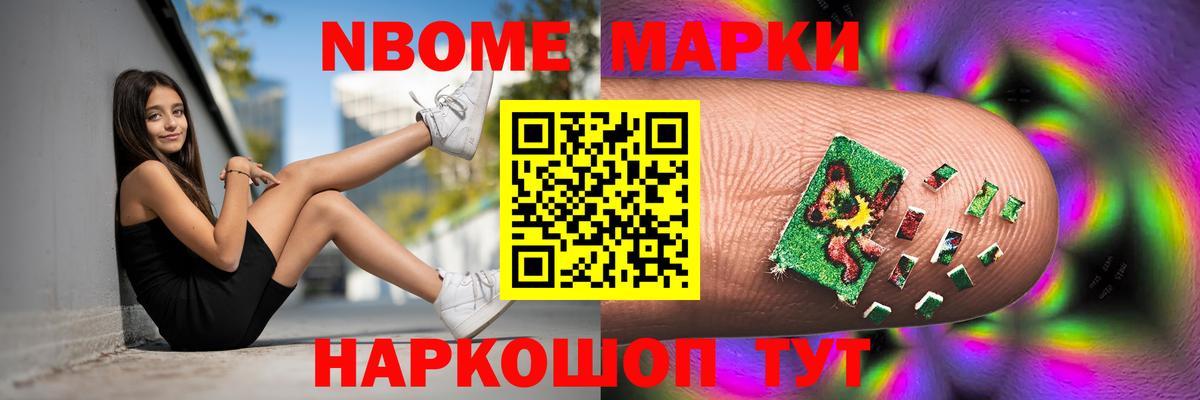 LSD-25 экстази  Лсд 25 экстази ecstasy  Вход с VPN  Сургут 